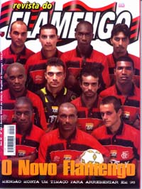 flamengo.jpg (18814 bytes)